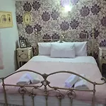 πασιθέα Vila *